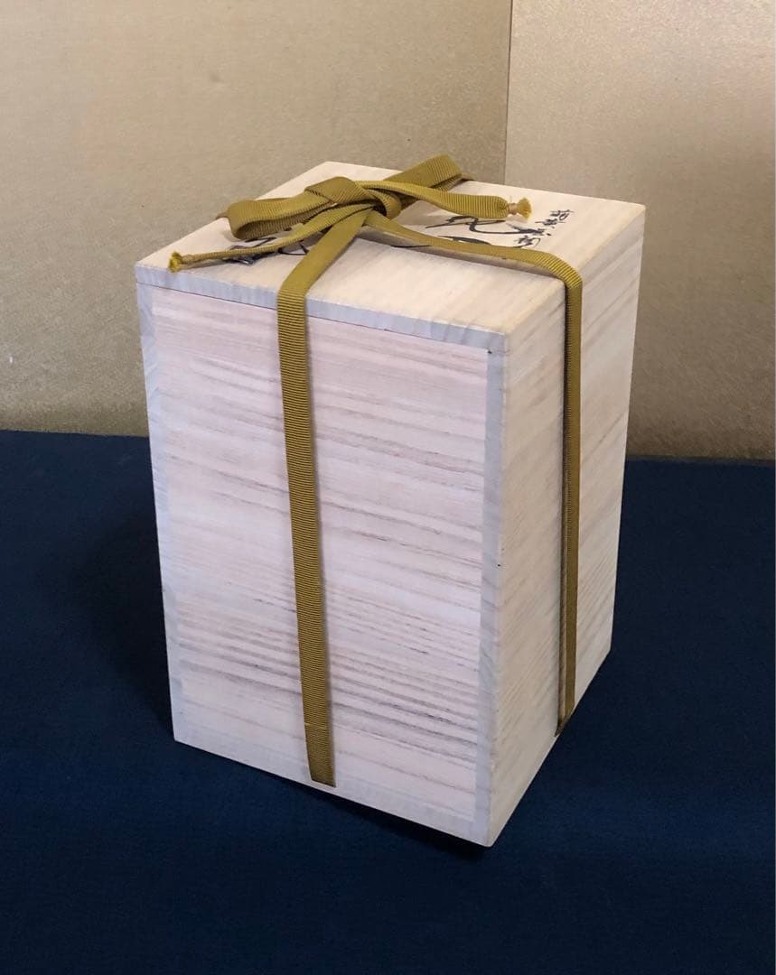 《R》茶道具 萌黄 金襴手 花入 手塚充 陶歴 共布 共箱 251003あ6