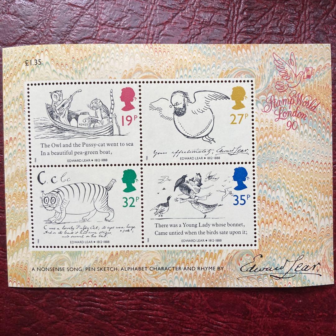 47577セール2点限→残1外国切手未使用　イギリス発行切手展小型シート