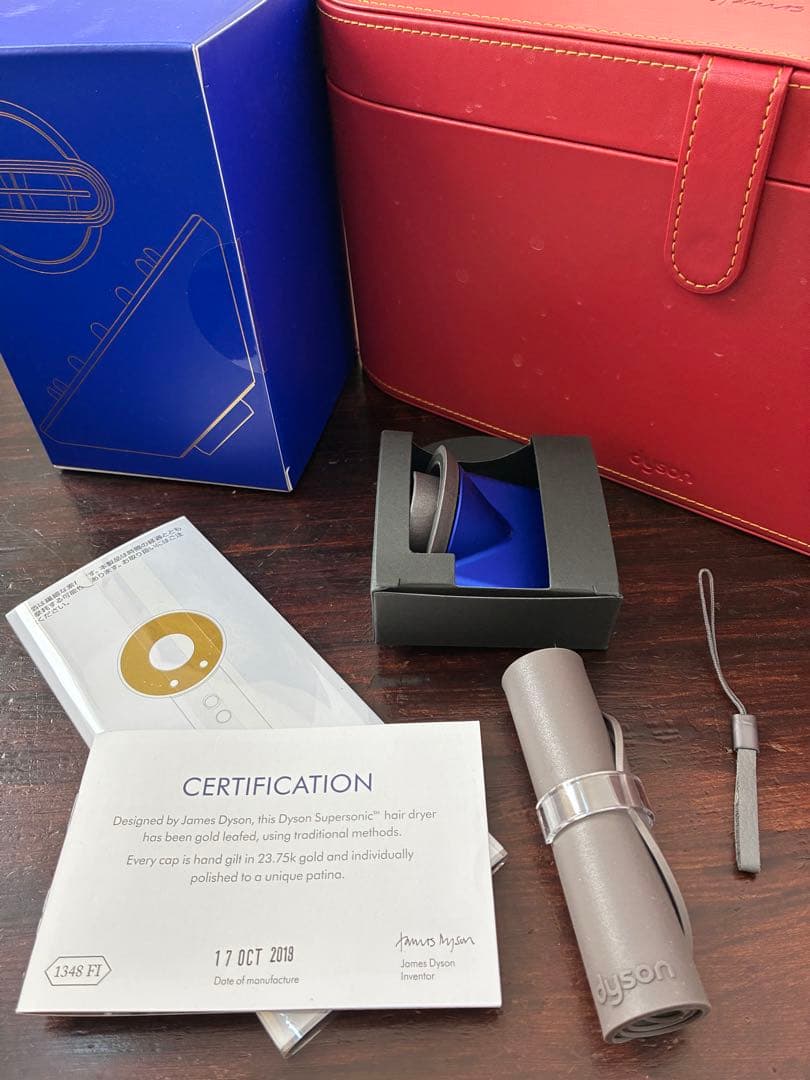 Dyson ヘアドライヤー 付属品未使用　収納ケース付き　金箔