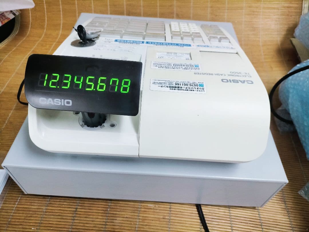 カシオレジスター　TE-3500　フル設定無料　高性能　500137