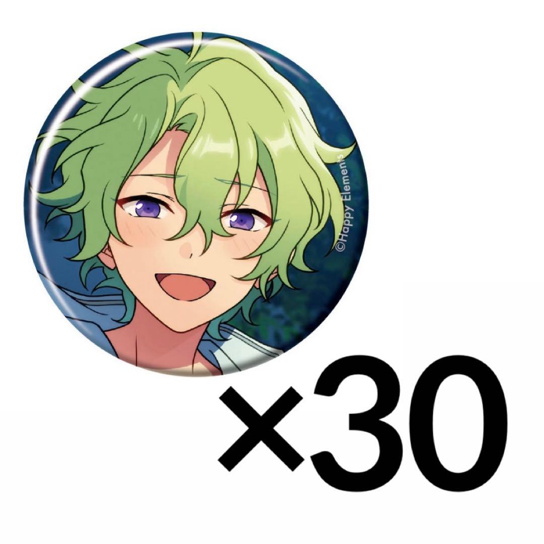 あんスタコレクション缶バッジ casual 巴日和 30