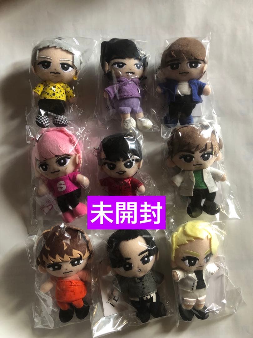 (レア)(未開封) すのチルぬいぐるみ9個セット