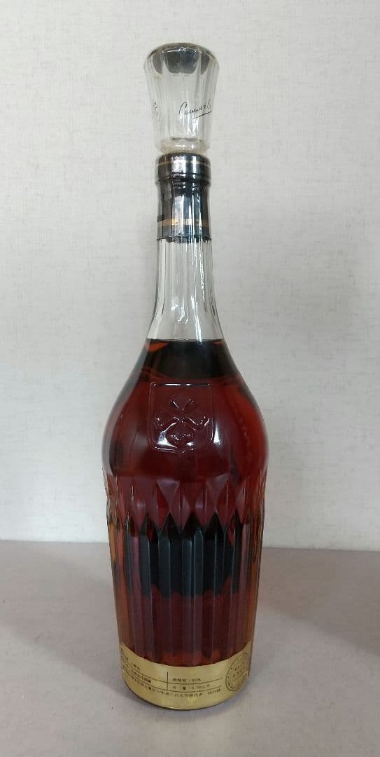 【未開栓古酒 】CAMUS　XO COGNAC カミュ コニャック 700ml