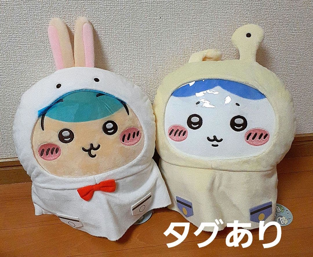 【ちいかわ】ぬいぐるみ　まとめ　ボールペン　がまぐち　マスコット