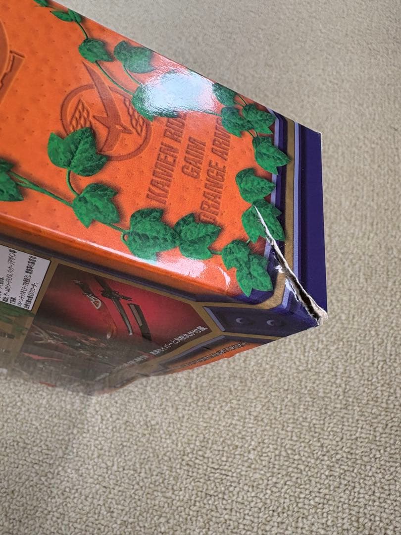 S.I.C. SIC 仮面ライダー鎧武 オレンジアームズ