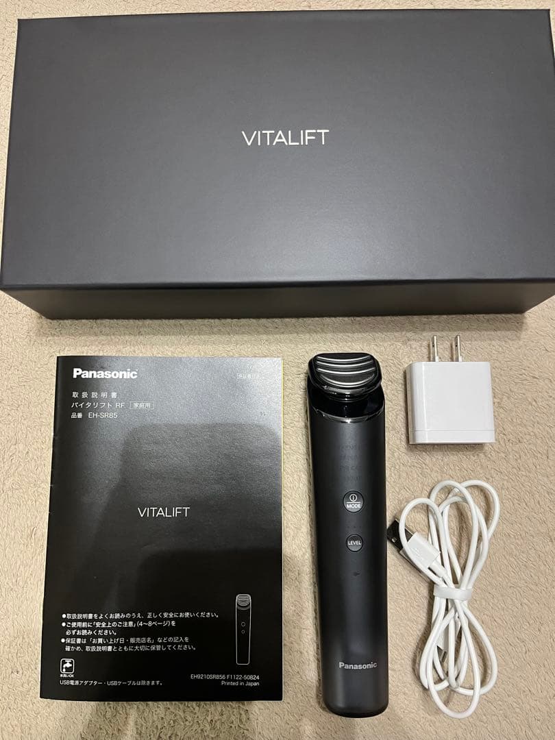 Panasonic バイタリフトRF　EH-SR85 美顔器