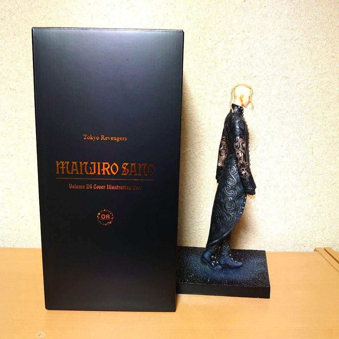 東京リベンジャーズ 龍宮寺堅 25巻表紙Ver. 佐野万次郎 24巻表紙Ver.