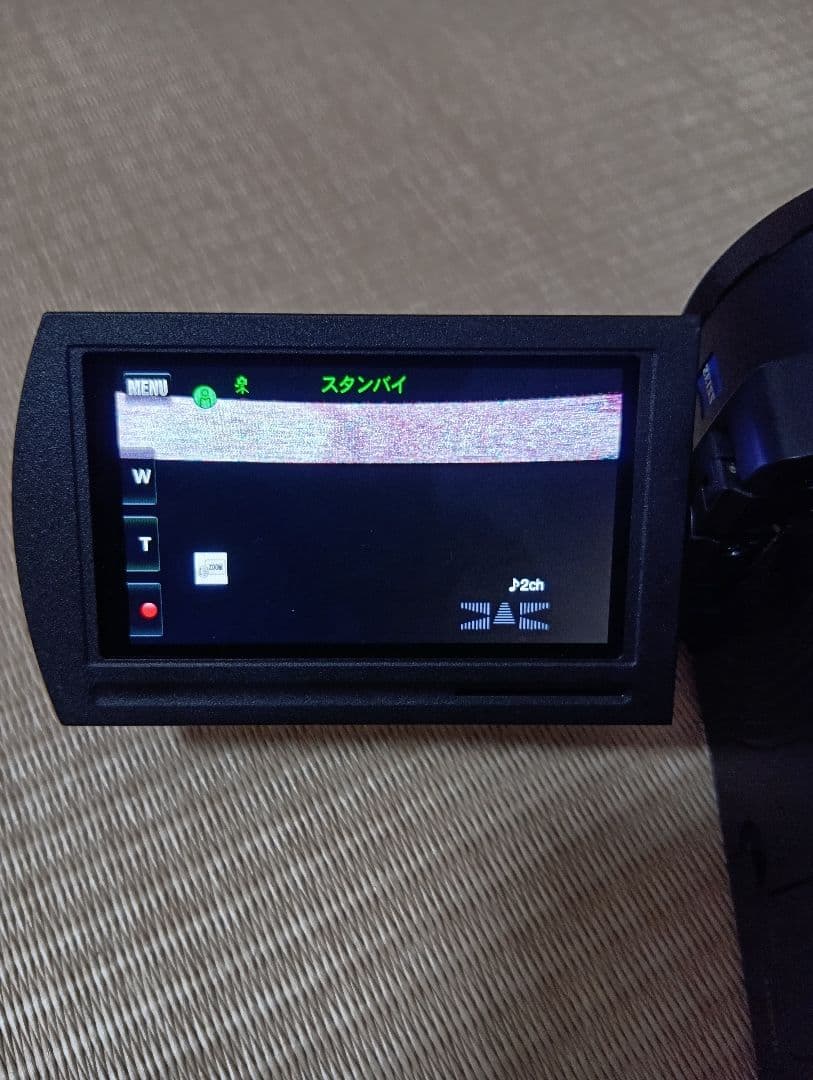 【動画録画不良】SONY FDR-AX30 4Kビデオカメラ