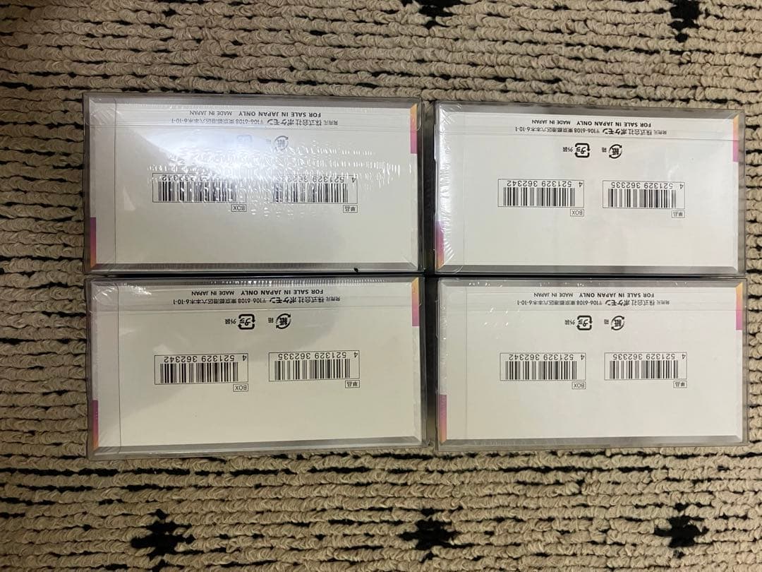 ポケモンカード　テラスタルフェスex BOX未開封 シュリンク付き　4BOX