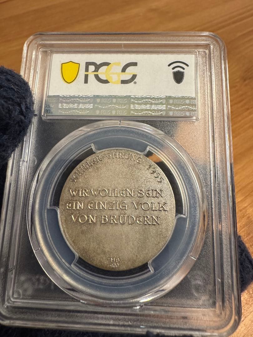 PCGS SP64 旧西ドイツ銀貨　シラー150周年記念メダル