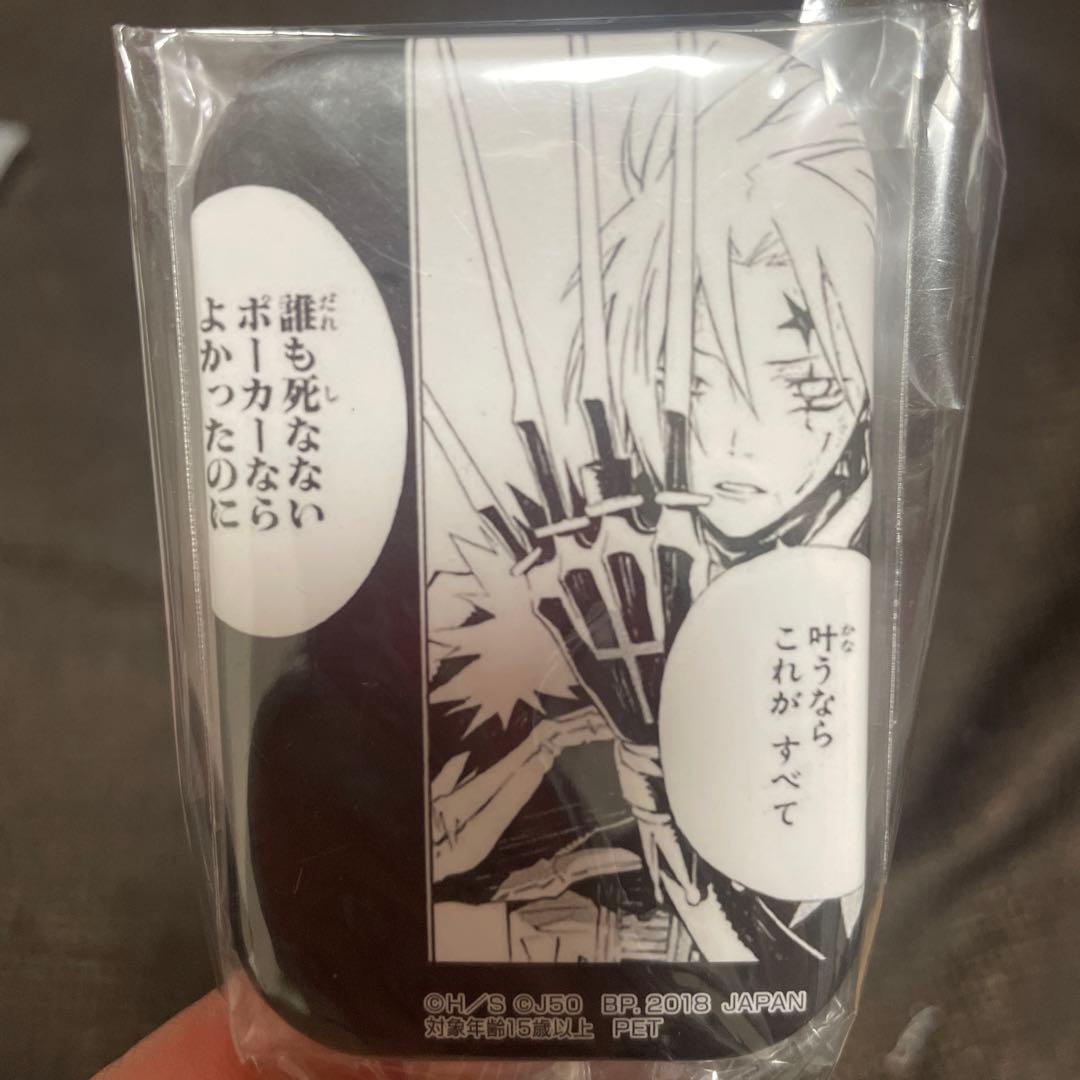 D.gray-man アレン　缶バッジ