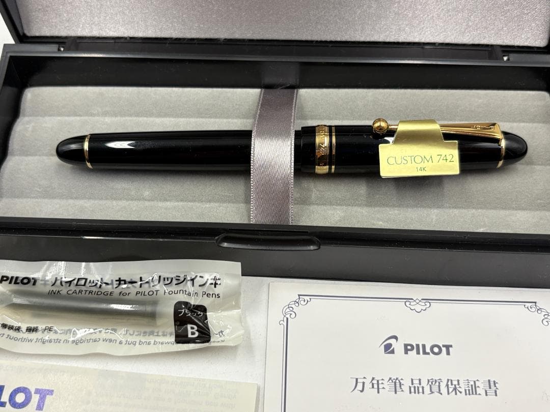 PILOT パイロット 万年筆 カスタム742 EF 極細字 14K