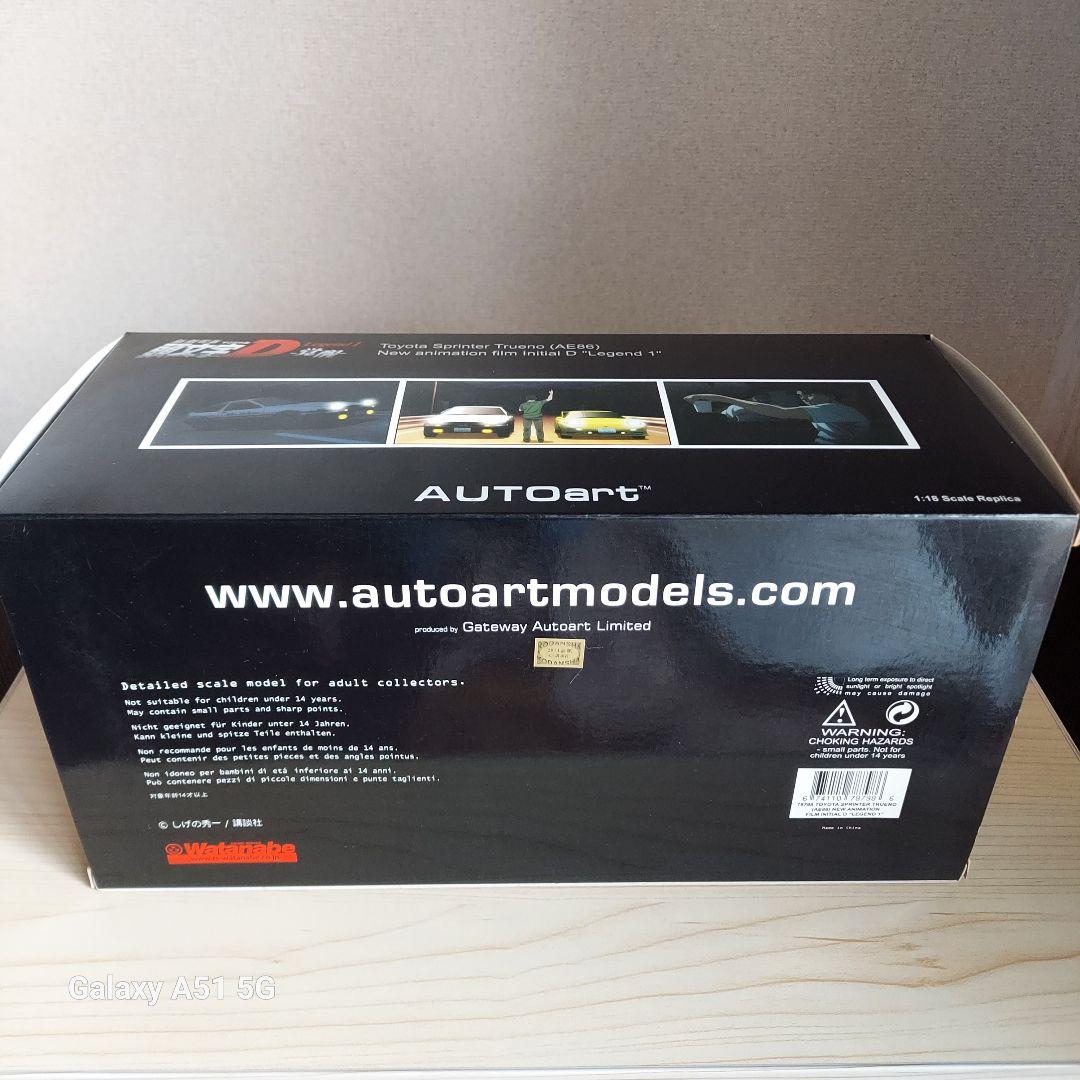 1/18 トヨタ トレノAE86 新劇場版　頭文字D 覚醒　オートアート