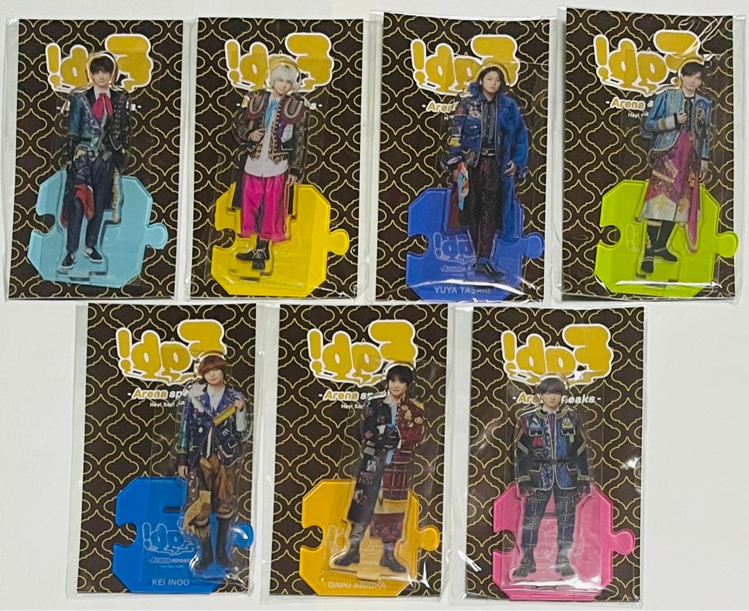 Hey! Say! JUMP アクスタ ぬいぐるみグッズ　まとめ売り