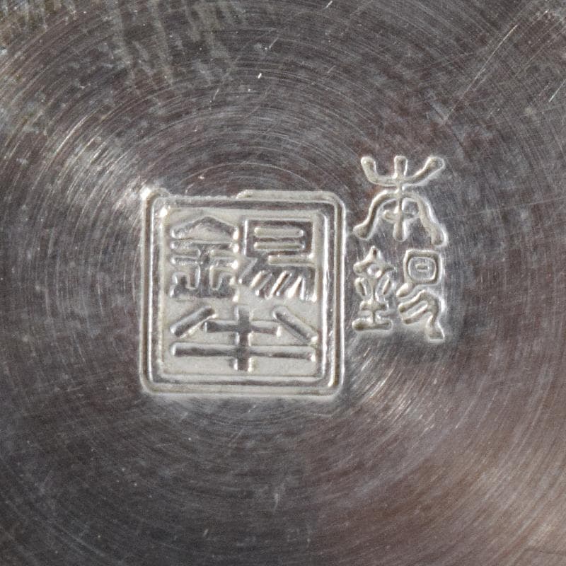 浪華　錫半造　本錫手造り　急須　茶壷　茶托五客など　五点一式　共箱　UR7848