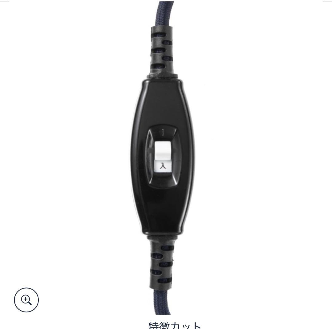 ゆう⭐︎おひとり様用コタツ＆イス＆布団付き⭐︎ぬくぬくしましょう！３点セット