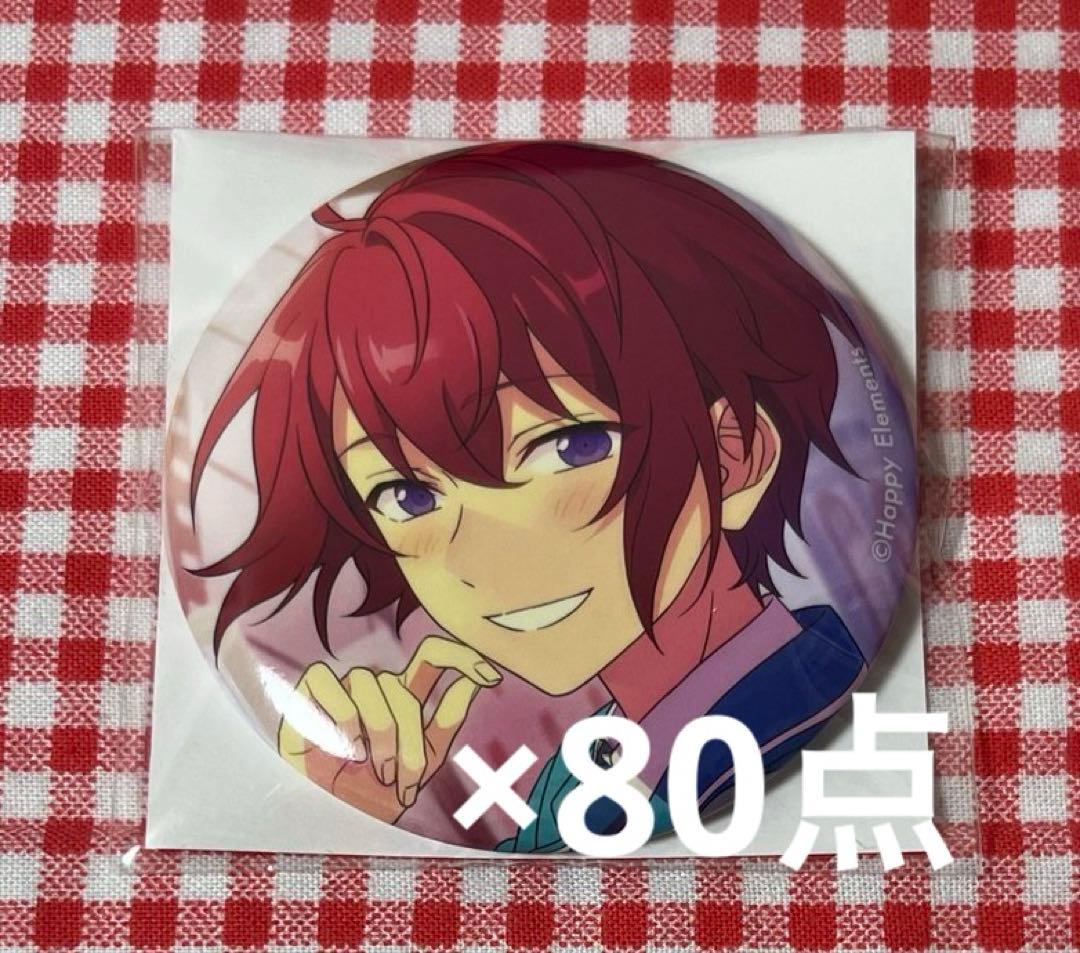 あんスタ　缶バッジ　朱桜司　フィーチャー2 casual 80点