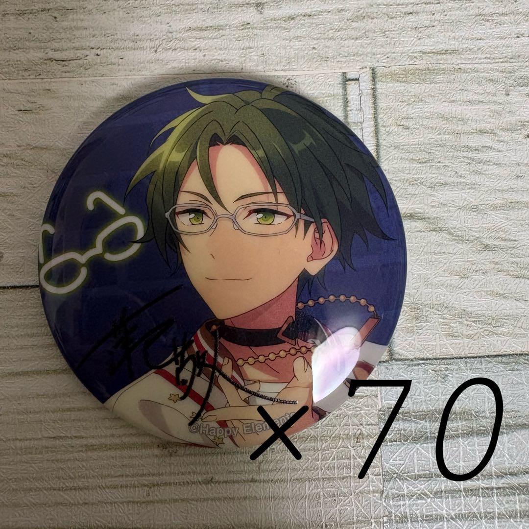 あんスタ 7周年 缶バッジ 蓮巳敬人