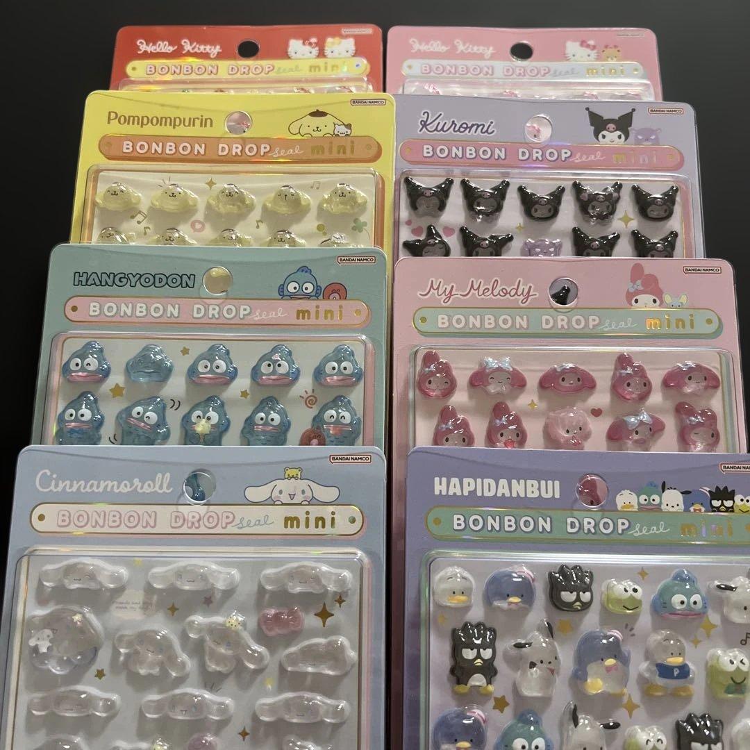 サンリオ ボンボンドロップシール ミニ ８種