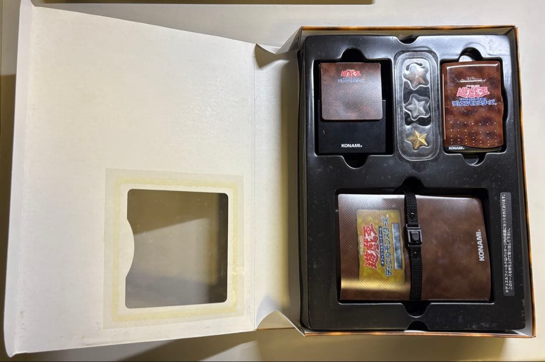 遊戯王OCG デュエルモンスターズ スターターボックス　エルフの剣士付き