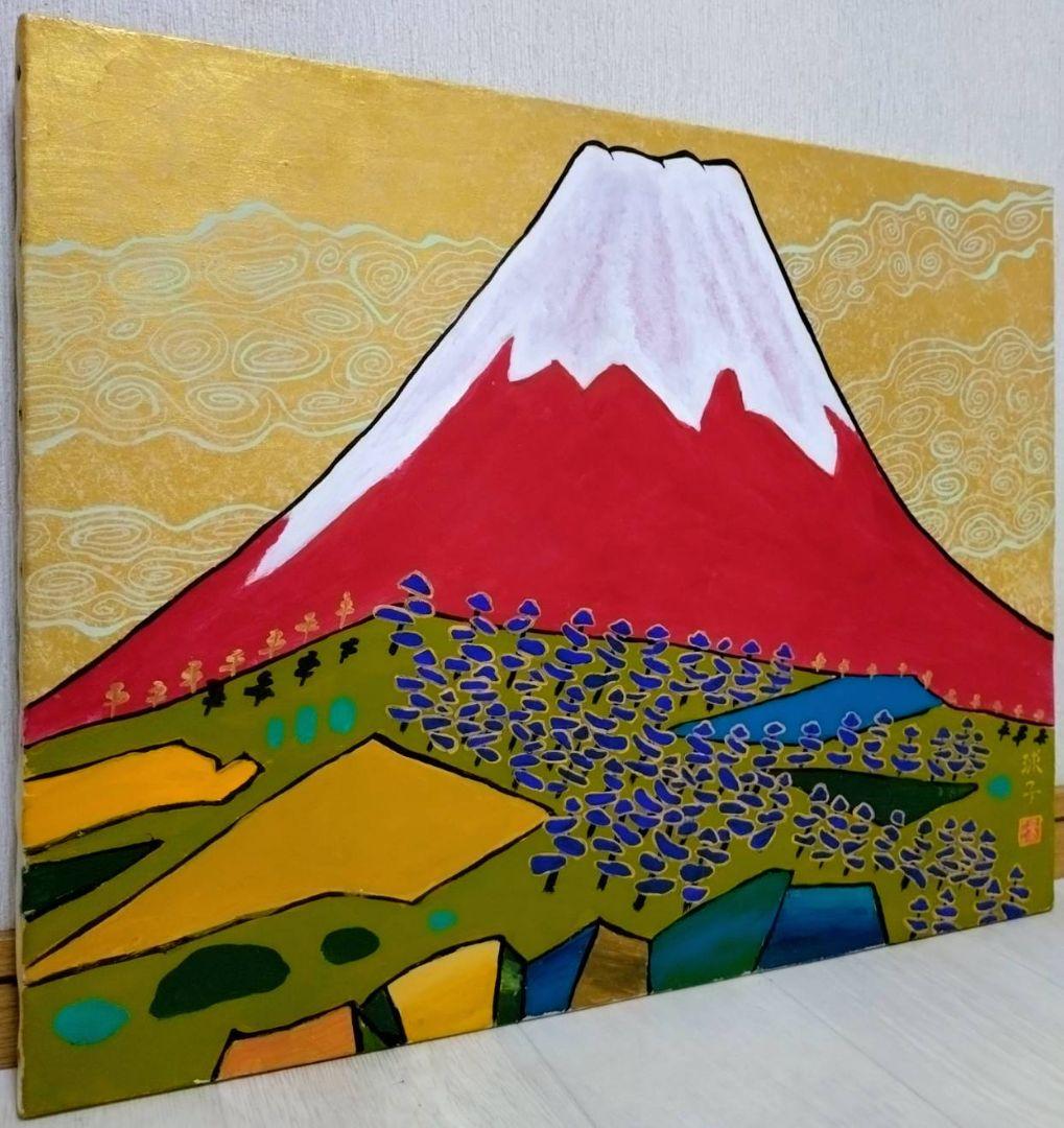 【P10号】片岡球子【富士】手描き作品/表裏サイン・印譜/油彩/油絵/額縁/額装