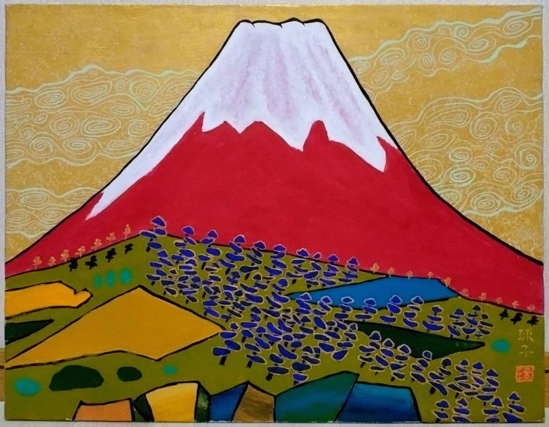 【P10号】片岡球子【富士】手描き作品/表裏サイン・印譜/油彩/油絵/額縁/額装