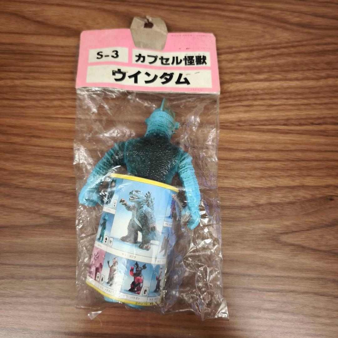 ポピー　キングザウルス　ウインダム