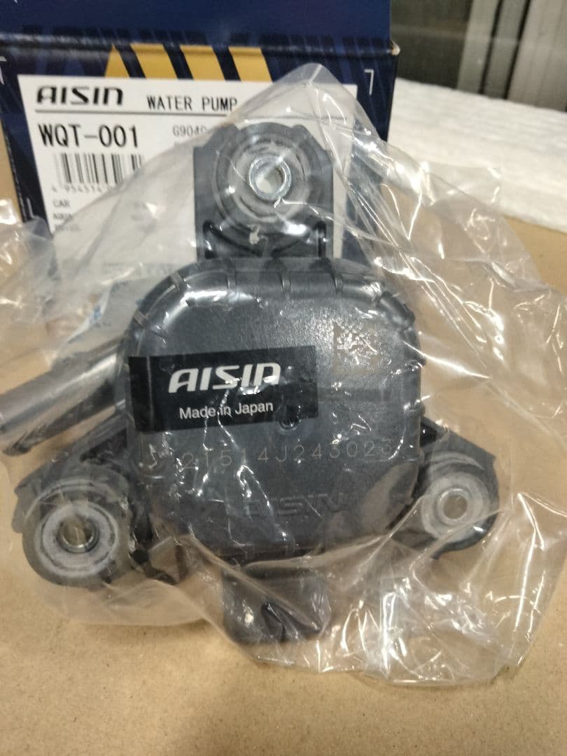 AISINウォーターポンプ WQT-001 G9040-52010プリウスアクア