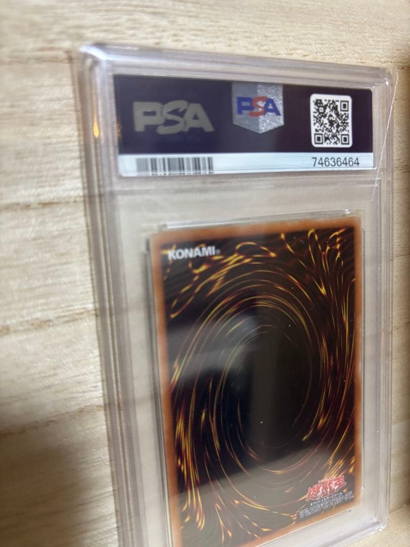 遊戯王　20th 閃刀姫-ロゼ　psa10