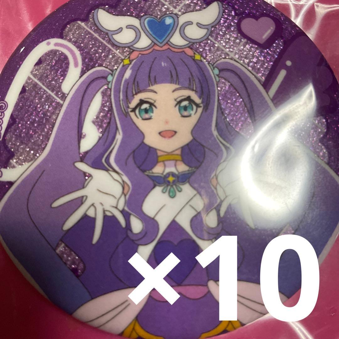 キュアマジェスティ タワーレコード タワレコ缶 グリッター缶バッジ