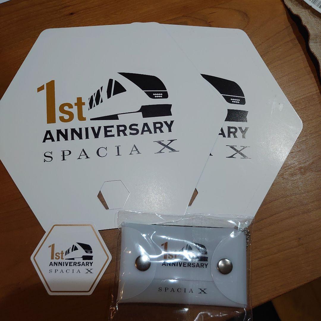 1st ANNIVERSARY SPACiA X 1周年記念ノベルティ