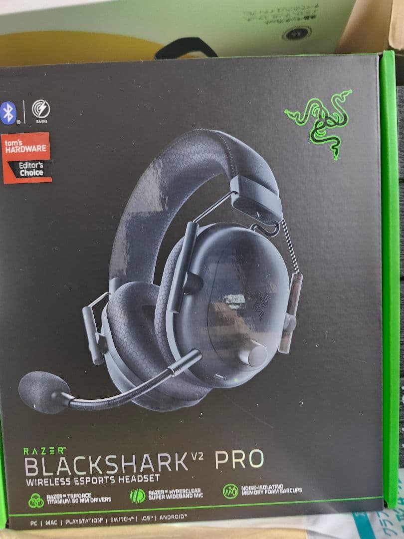 ヘッドホン Razer BLACKSHARK V2 PRO