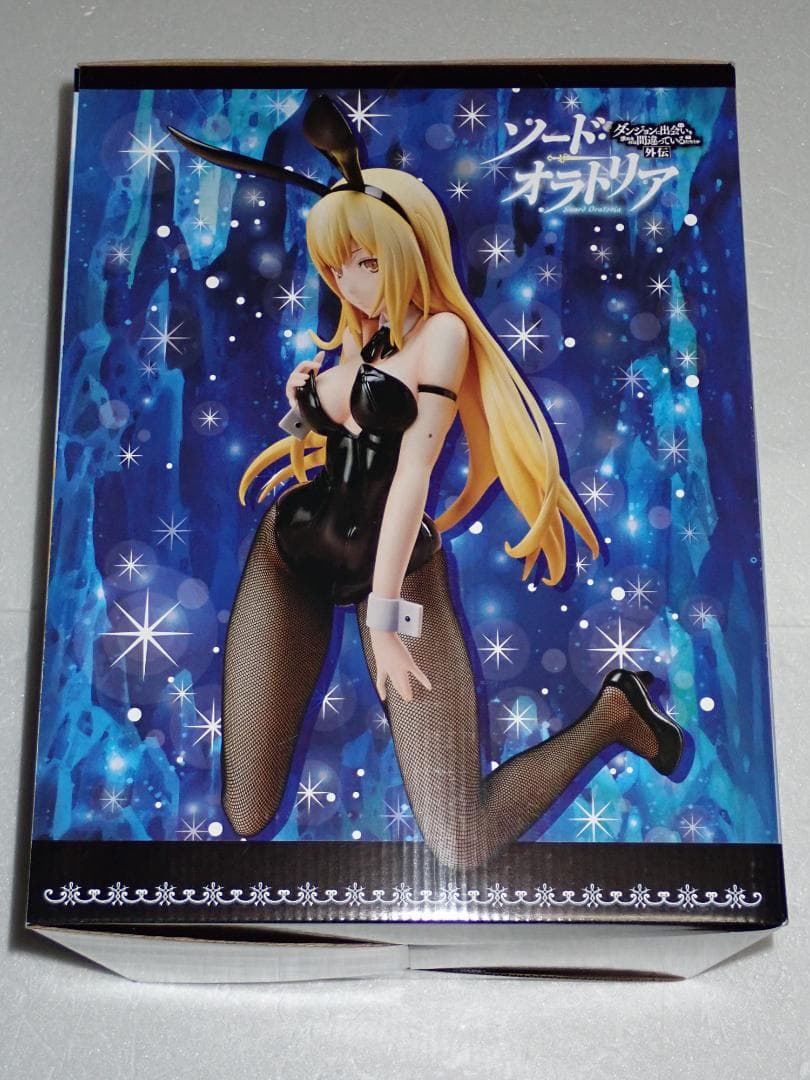 アイズ・ヴァレンシュタイン バニーVer. フリーイング