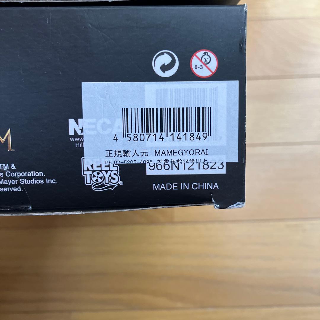 NECA ネカ アレックス・マーフィ 7インチ アクションフィギュア ロボコップ