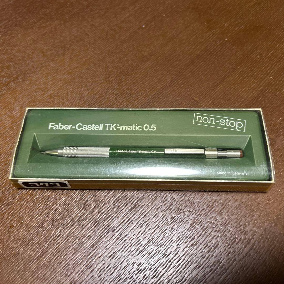 Faber-Castell TK-matic 0.5 シャープペンシル