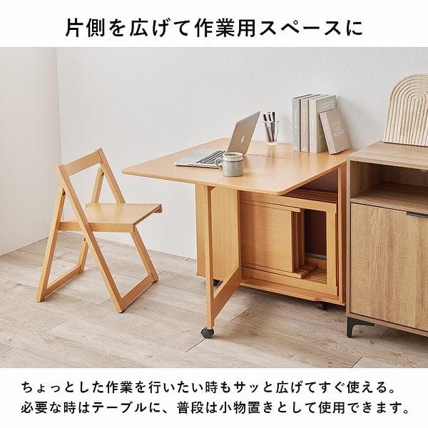 ③Poyo様 8/4 ダイニング５点セット ４人掛け 折りたたみ式 バタフライ