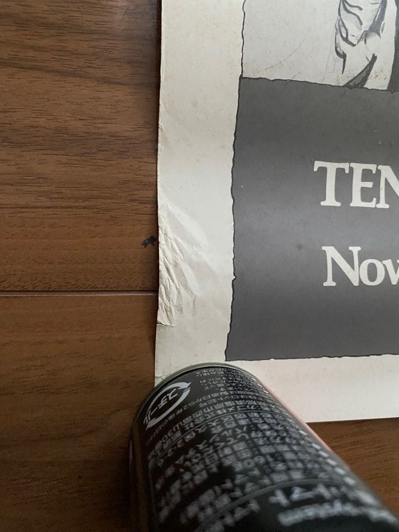 Dead stock Jimi Hendrix ヴィンテージポスター！1979年