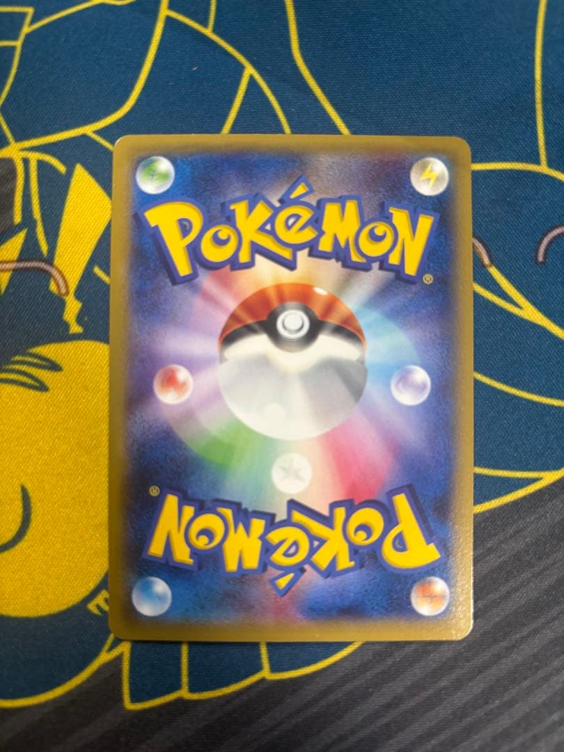 ポケカ　殿堂の書　XY-P