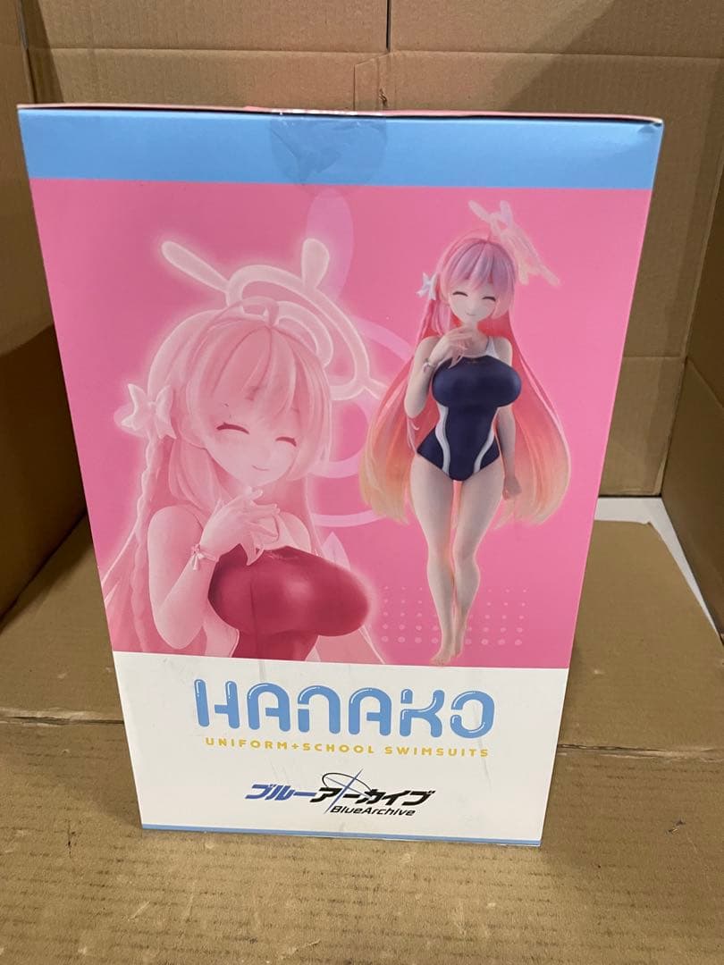 ブルーアーカイブ 浦和ハナコ 1/7 DX版