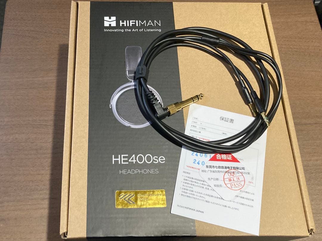 ヘッドホン HIFIMAN HE400se