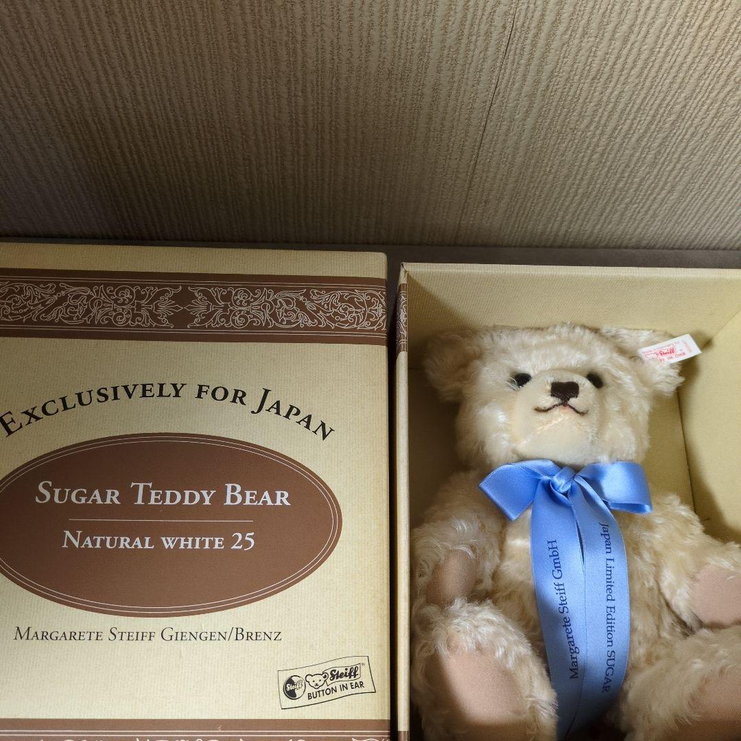 シュタイフ シュガーテディベア ナチュラルホワイト 25cm