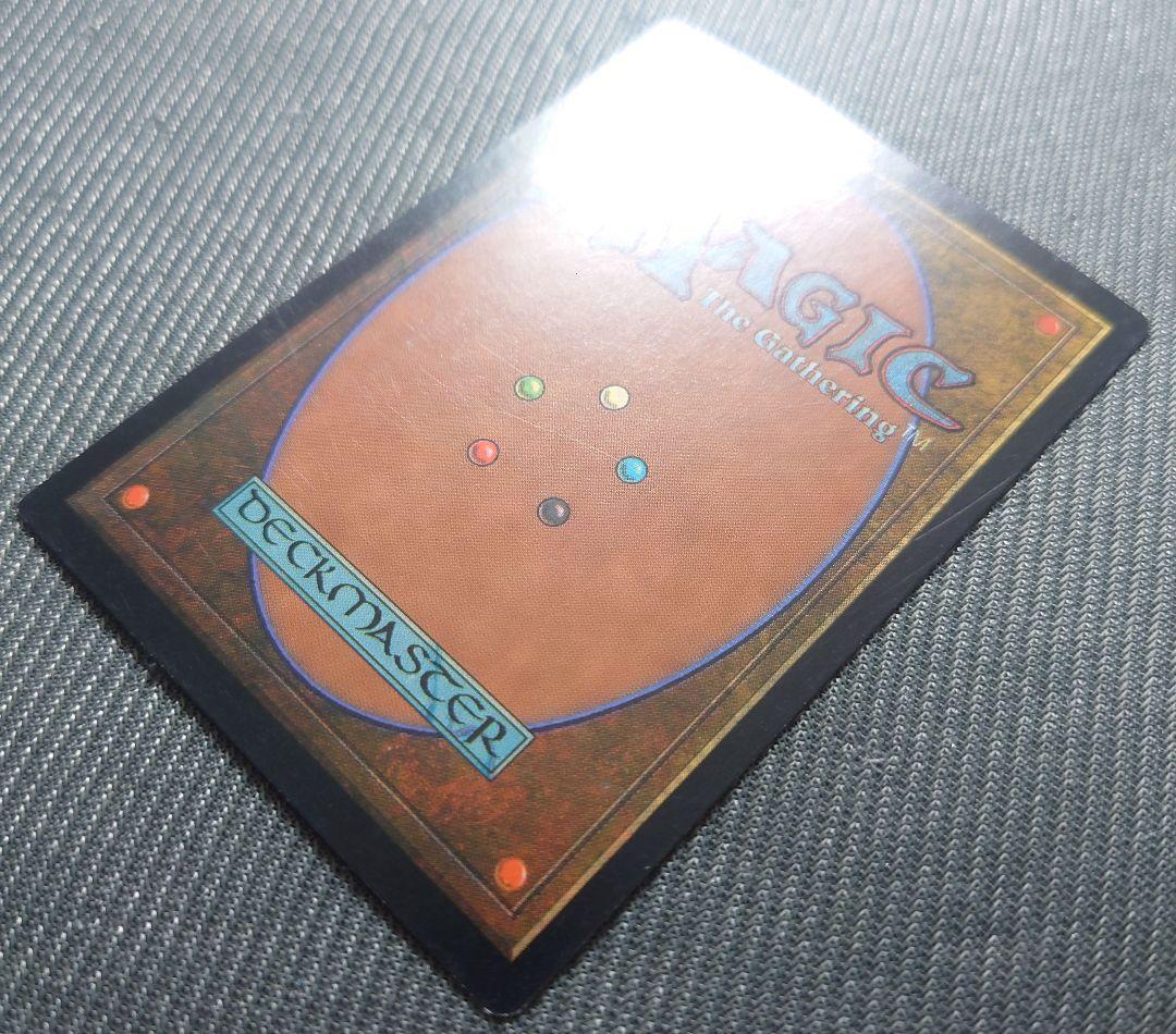 mtg 稀少 プロモ FOIL 稲妻のドラゴン 英語版 usg