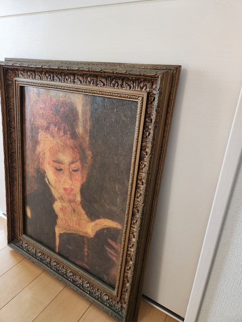 ルノアール　読書する少女　額付き