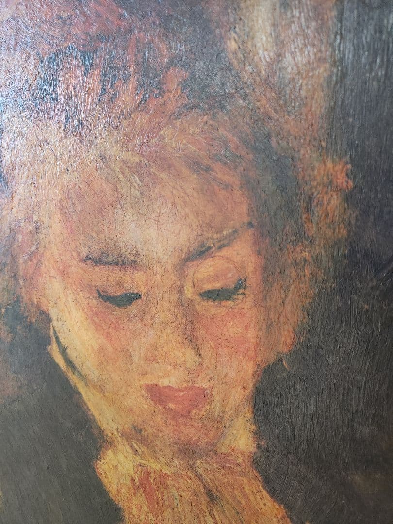 ルノアール　読書する少女　額付き