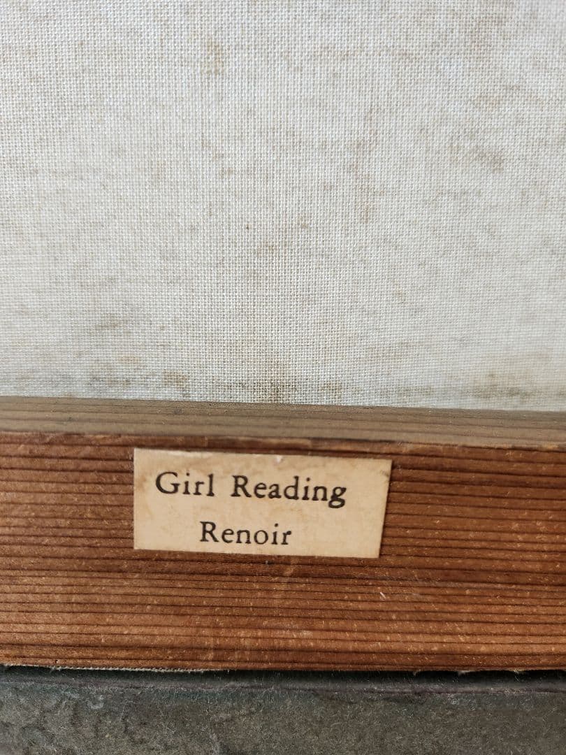 ルノアール　読書する少女　額付き