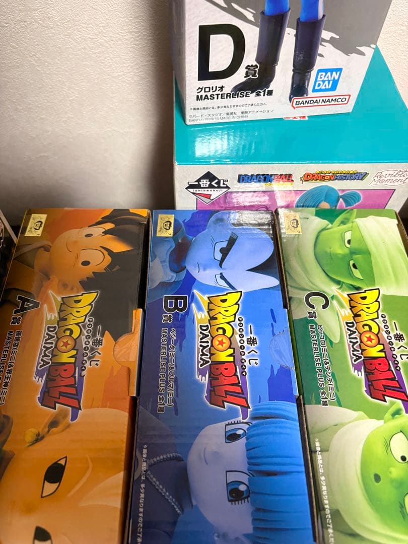ドラゴンボール フィギュアセット 悟空　ブルマ　幼少期　如意棒