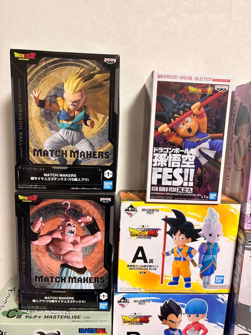 ドラゴンボール フィギュアセット 悟空　ブルマ　幼少期　如意棒