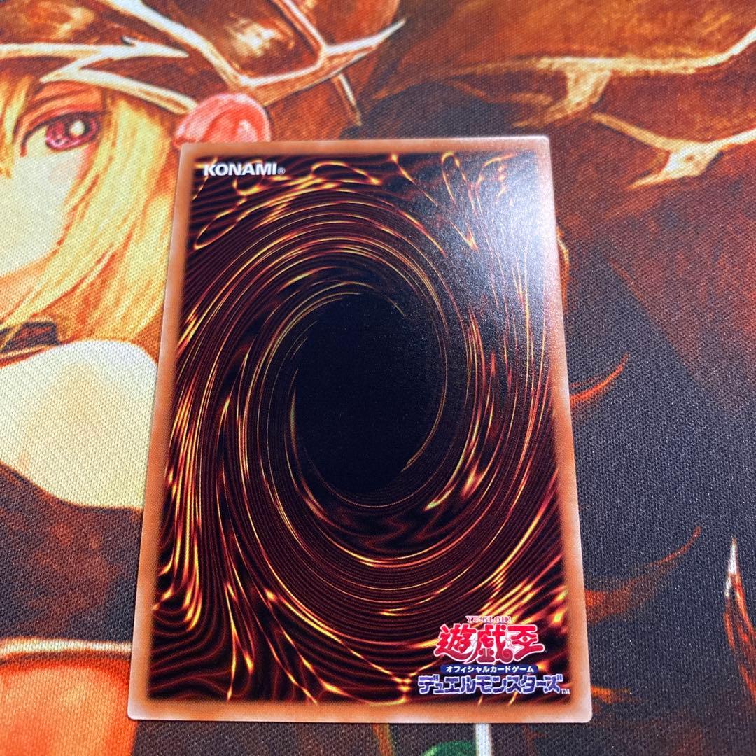 【遊戯王】超雷龍-サンダー・ドラゴン 20th