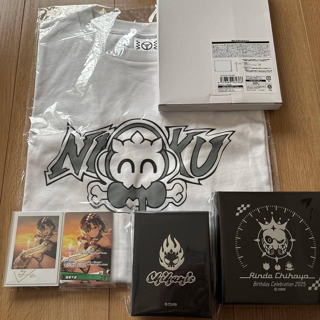 輪堂千速 誕生日記念 2025 フルセット 直筆サイン ホロライブ