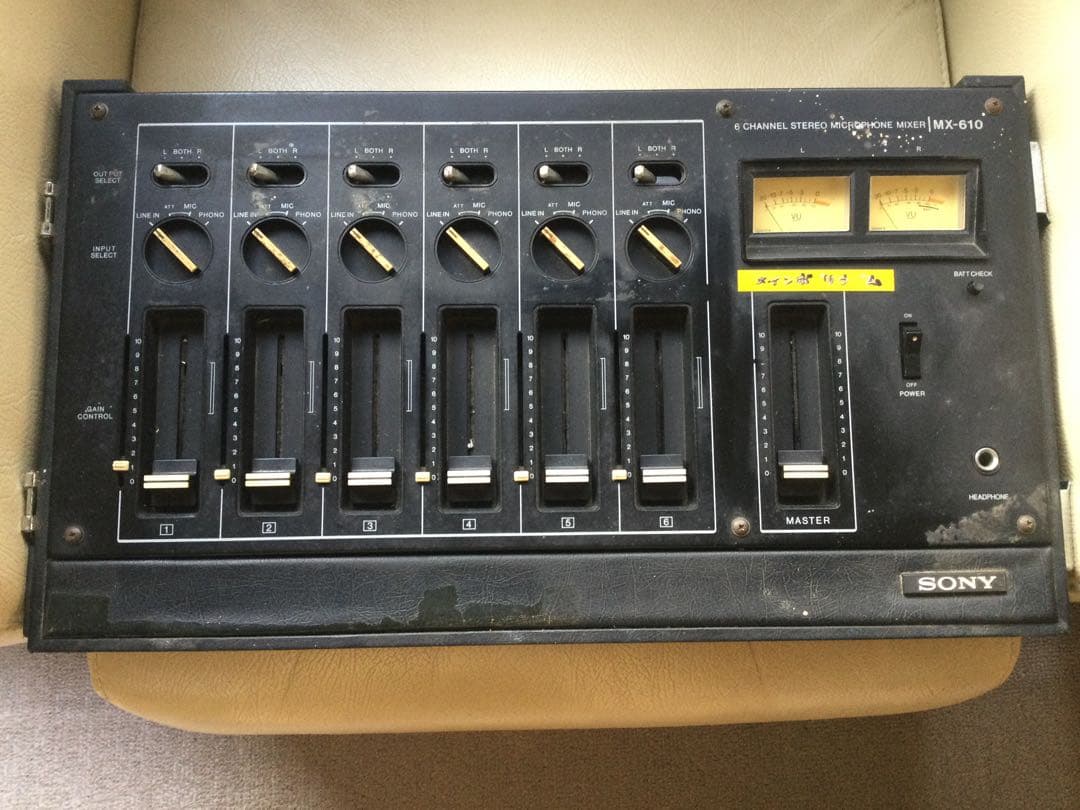 SONY 6チャンネルミキサー MX-610